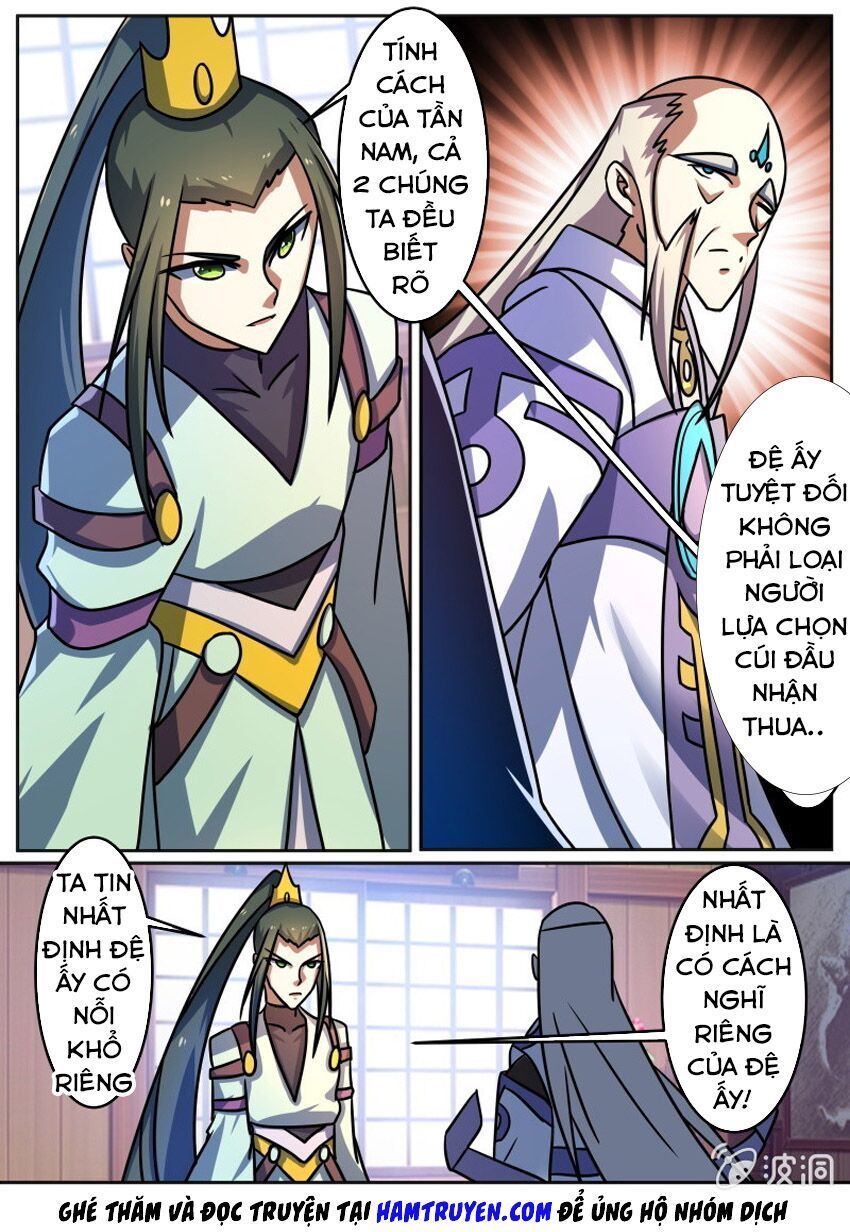 đọc truyện Tuyệt Thế Chiến Hồn Chương 212 ảnh 7 tại Thiên Thai Truyện