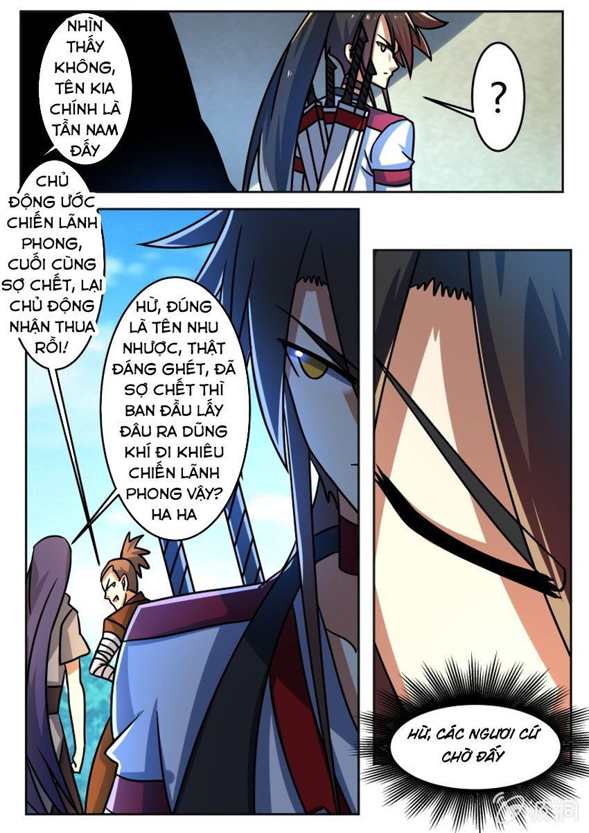 đọc truyện Tuyệt Thế Chiến Hồn Chương 213 ảnh 12 tại Thiên Thai Truyện