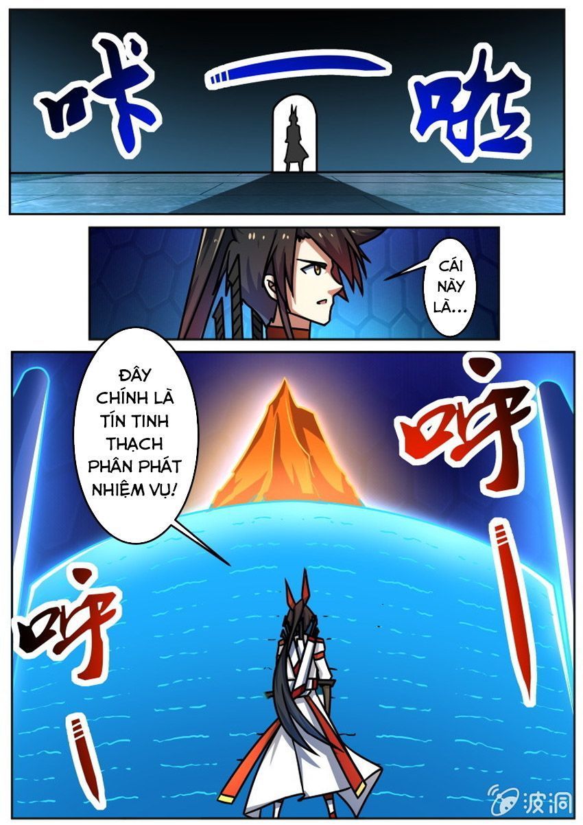 đọc truyện Tuyệt Thế Chiến Hồn Chương 214 ảnh 4 tại Thiên Thai Truyện