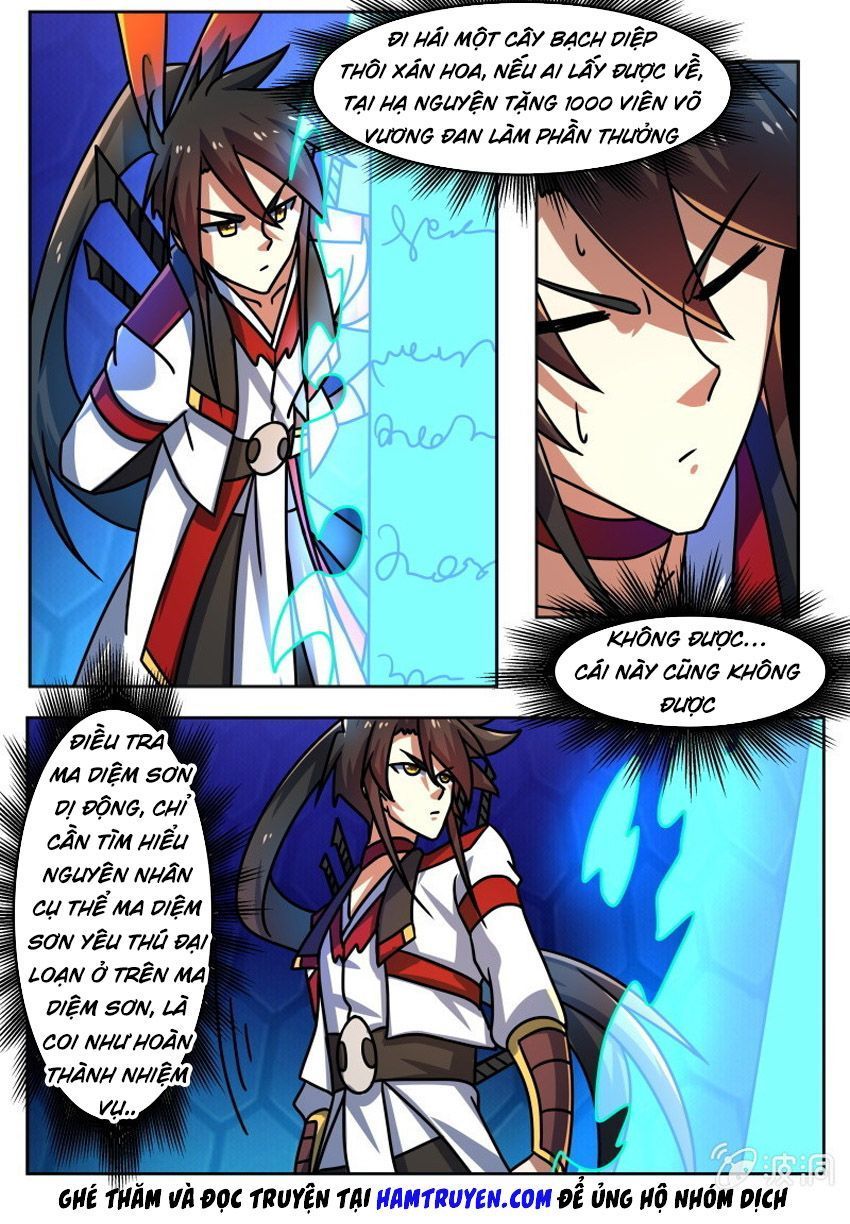 đọc truyện Tuyệt Thế Chiến Hồn Chương 214 ảnh 6 tại Thiên Thai Truyện