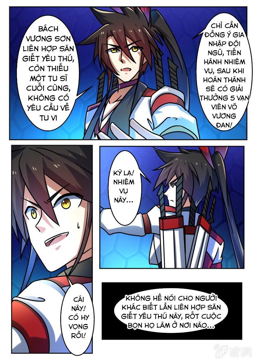 đọc truyện Tuyệt Thế Chiến Hồn Chương 214 ảnh 9 tại Thiên Thai Truyện