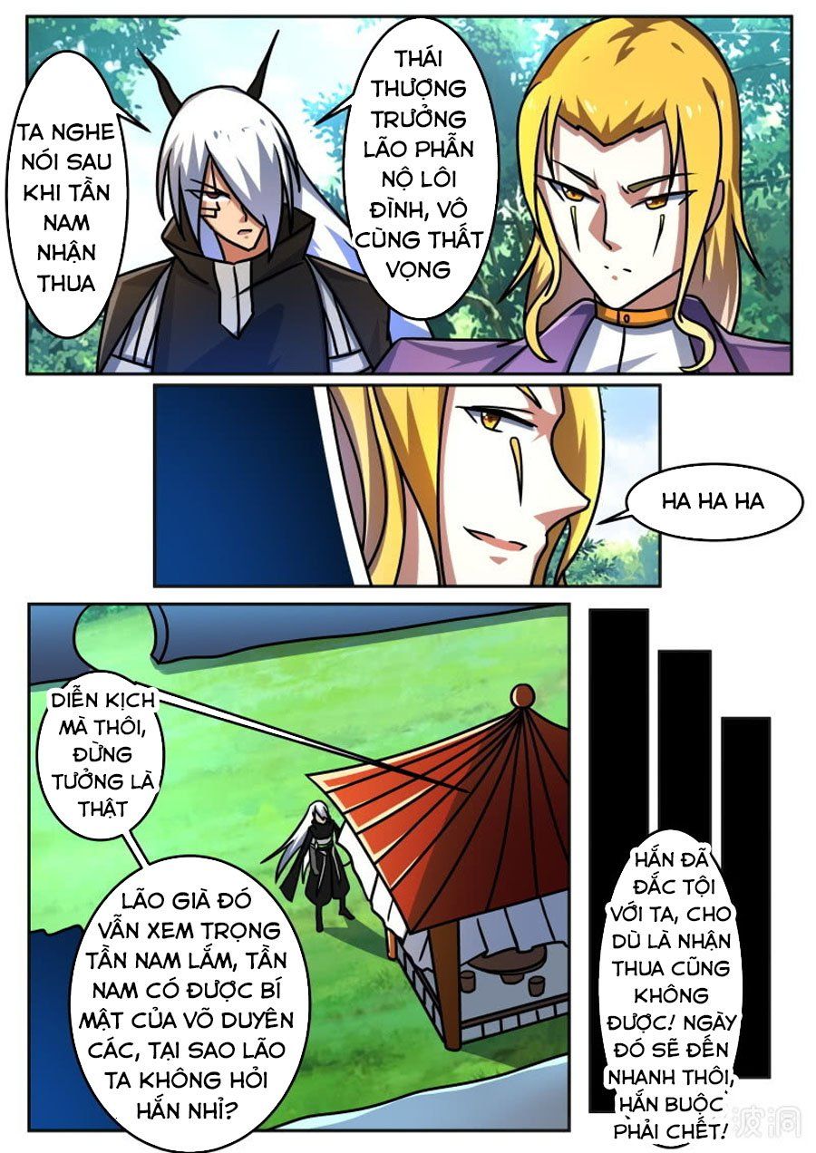 đọc truyện Tuyệt Thế Chiến Hồn Chương 218 ảnh 5 tại Thiên Thai Truyện