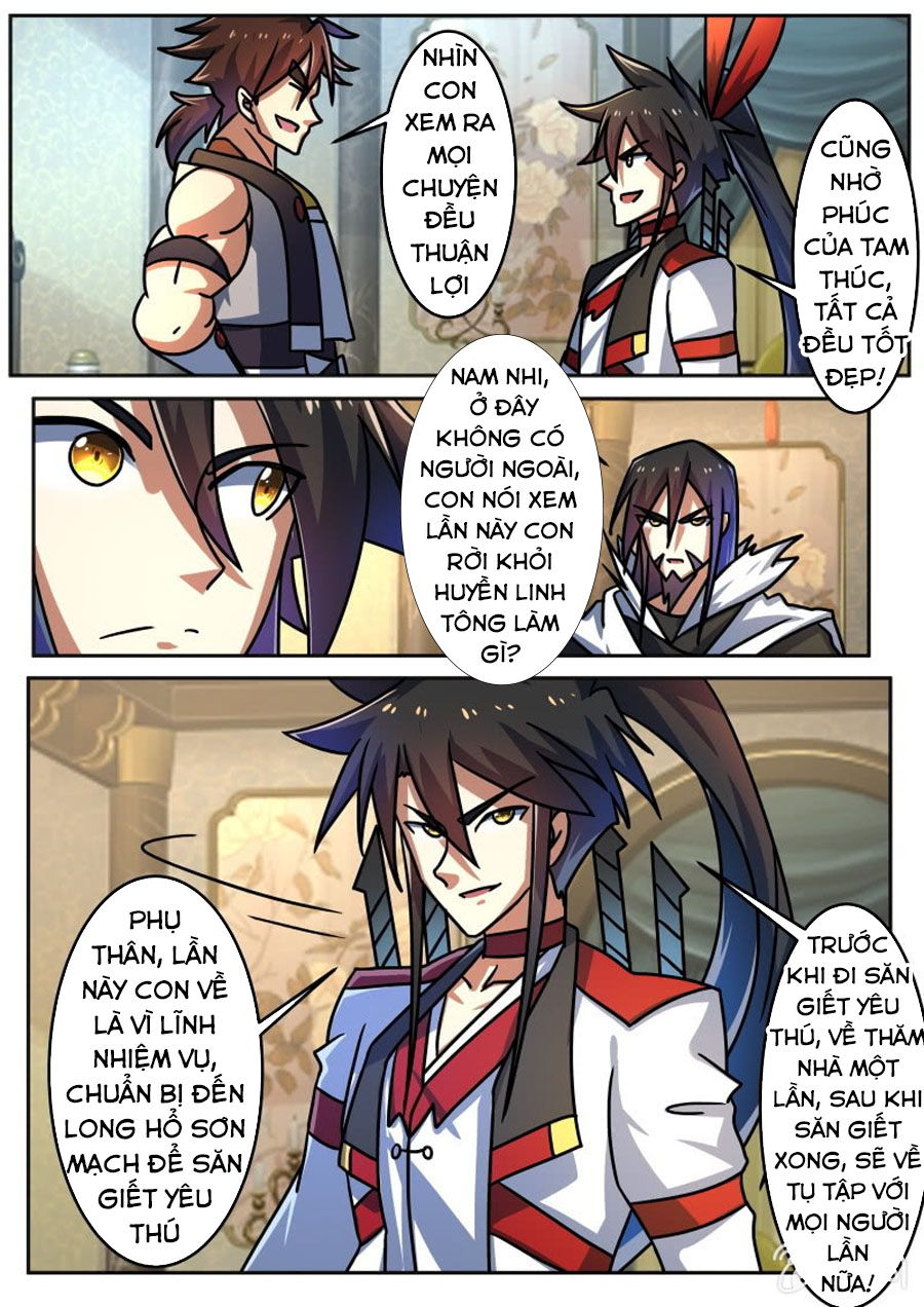 đọc truyện Tuyệt Thế Chiến Hồn Chương 220 ảnh 6 tại Thiên Thai Truyện