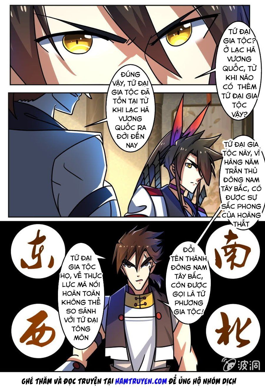 đọc truyện Tuyệt Thế Chiến Hồn Chương 220 ảnh 8 tại Thiên Thai Truyện