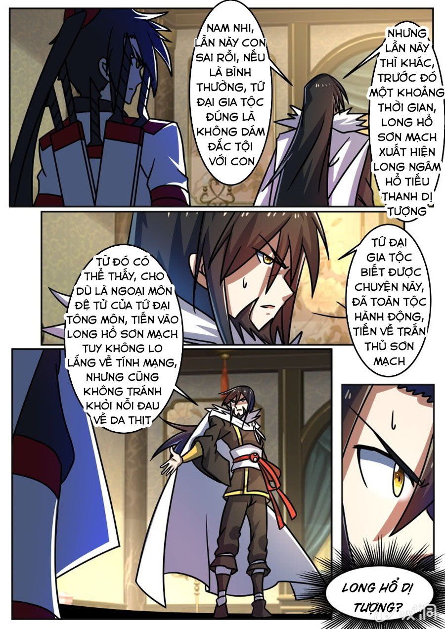 đọc truyện Tuyệt Thế Chiến Hồn Chương 220 ảnh 10 tại Thiên Thai Truyện