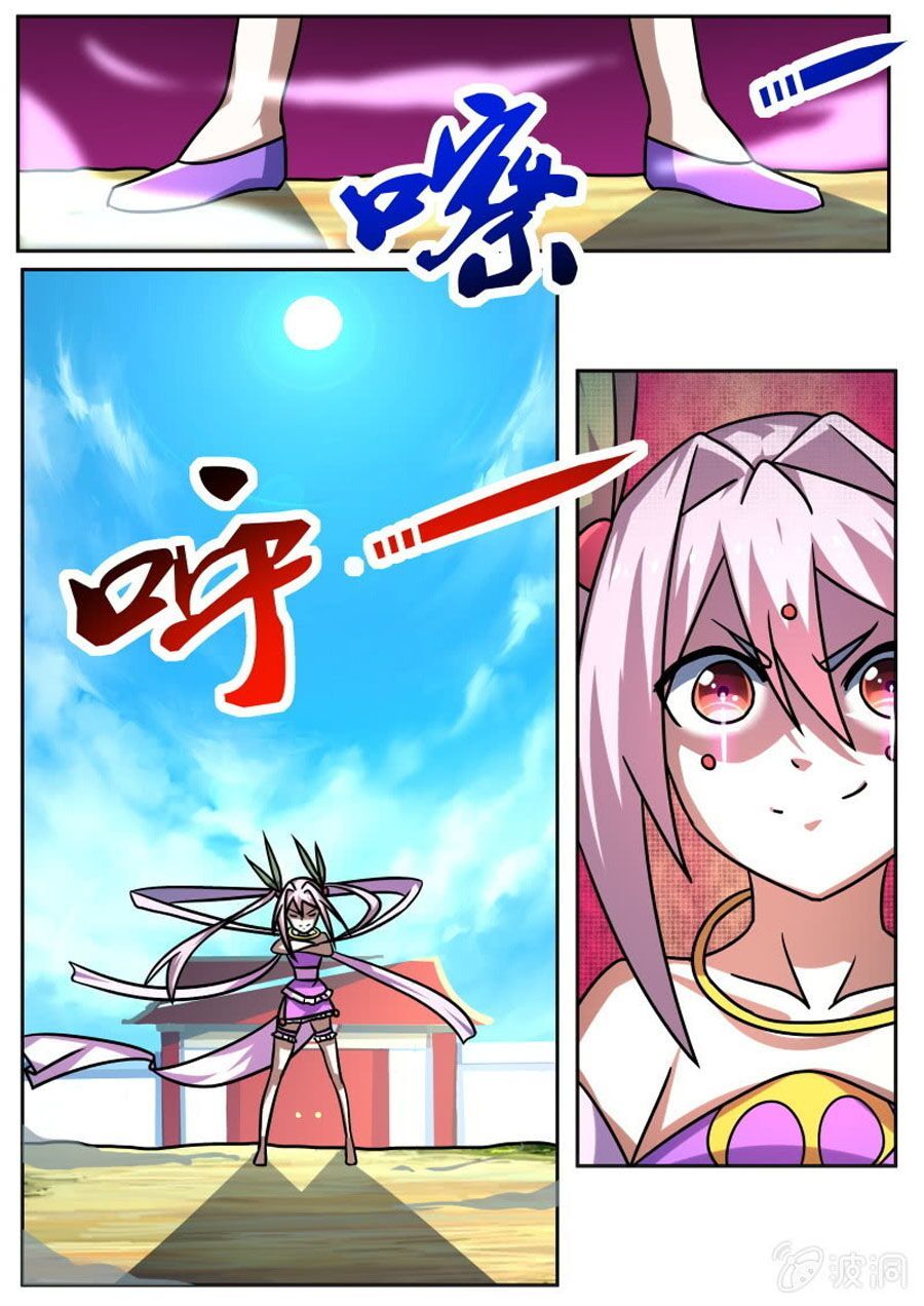 đọc truyện Tuyệt Thế Chiến Hồn Chương 221 ảnh 9 tại Thiên Thai Truyện