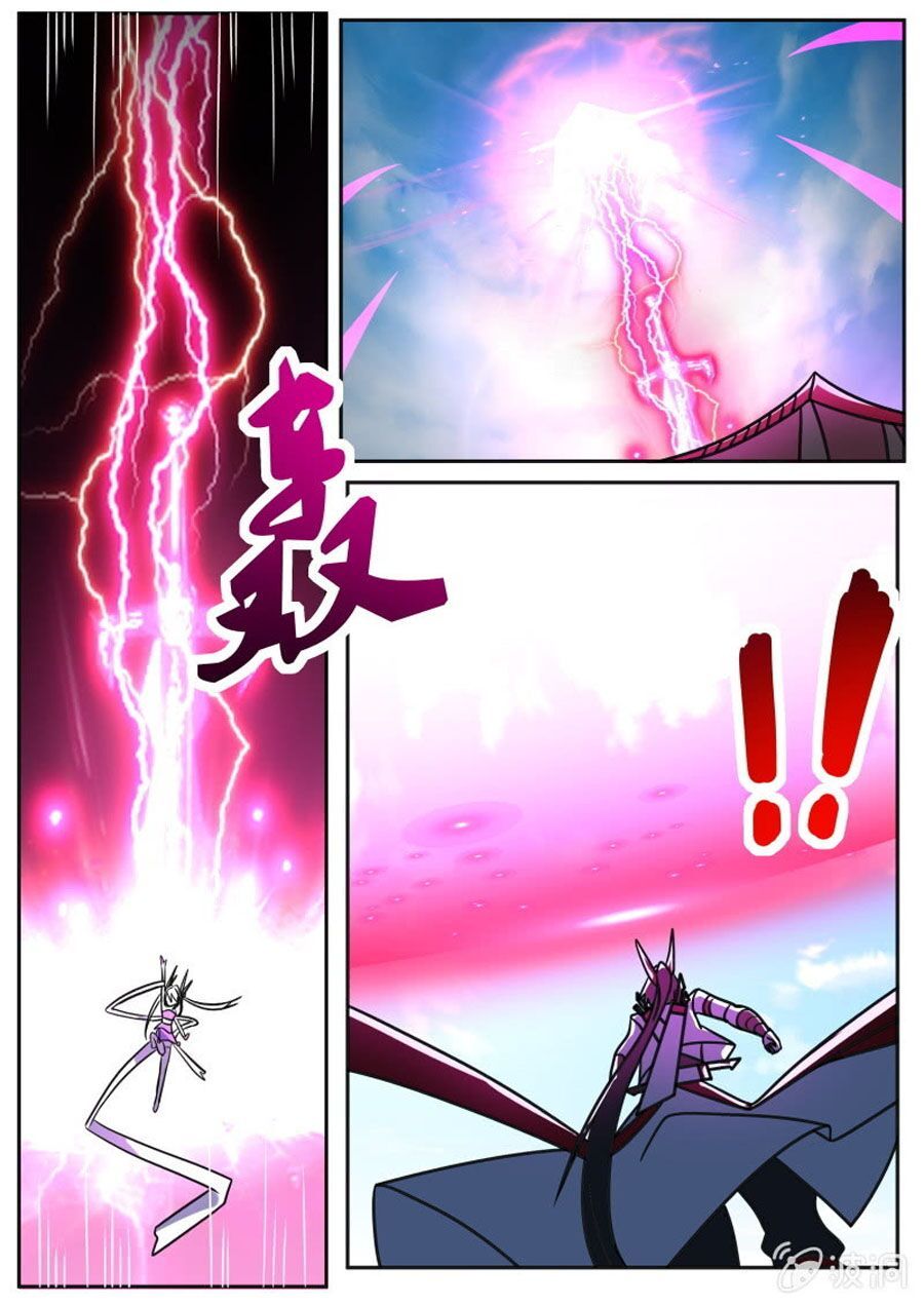 đọc truyện Tuyệt Thế Chiến Hồn Chương 221 ảnh 11 tại Thiên Thai Truyện