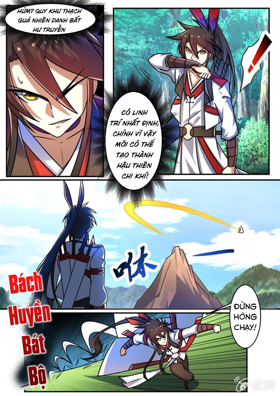 đọc truyện Tuyệt Thế Chiến Hồn Chương 223 ảnh 9 tại Thiên Thai Truyện