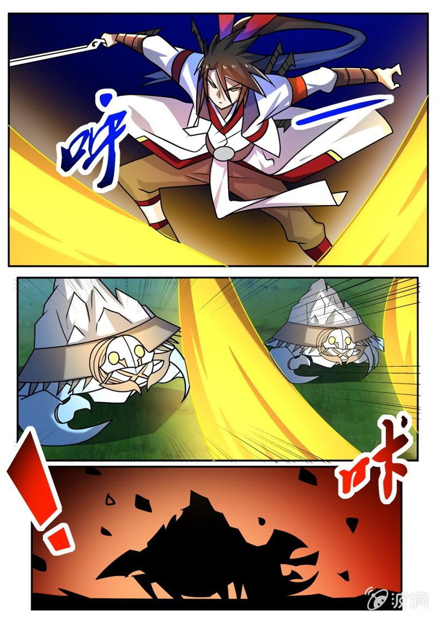 đọc truyện Tuyệt Thế Chiến Hồn Chương 225 ảnh 6 tại Thiên Thai Truyện