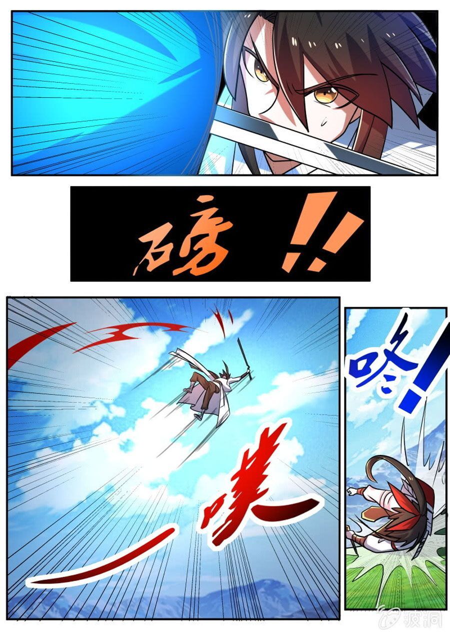 đọc truyện Tuyệt Thế Chiến Hồn Chương 226 ảnh 5 tại Thiên Thai Truyện