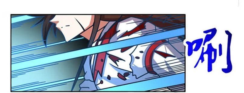 đọc truyện Tuyệt Thế Chiến Hồn Chương 228 ảnh 4 tại Thiên Thai Truyện