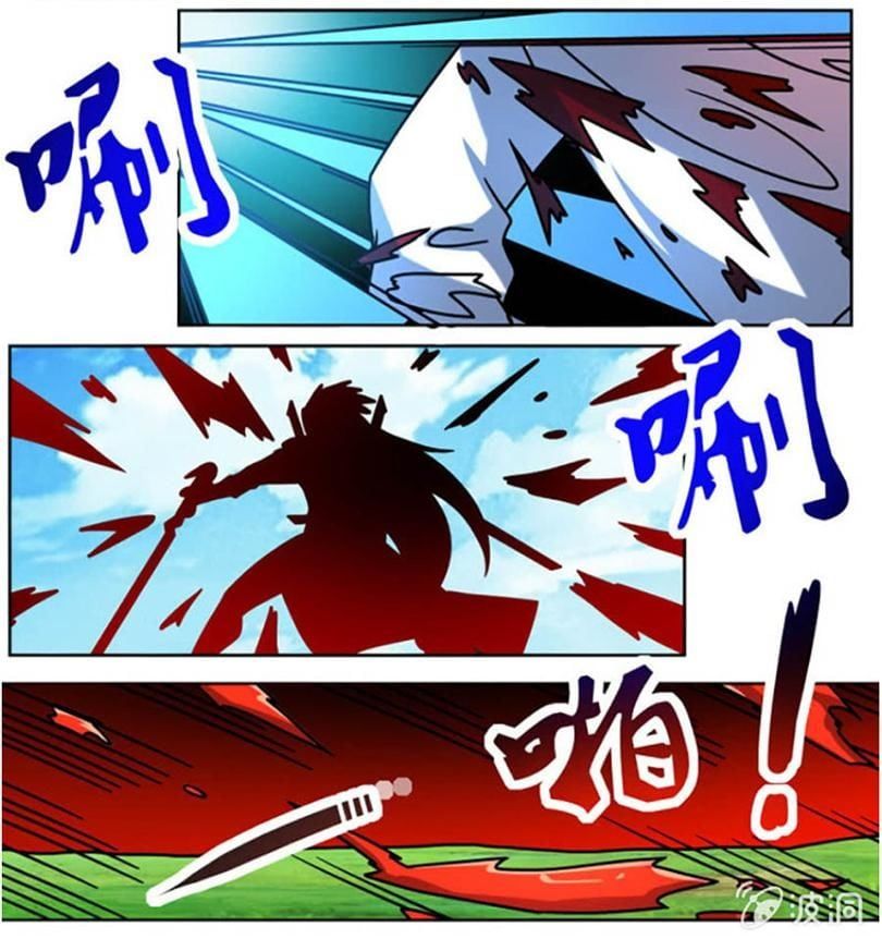 đọc truyện Tuyệt Thế Chiến Hồn Chương 228 ảnh 5 tại Thiên Thai Truyện