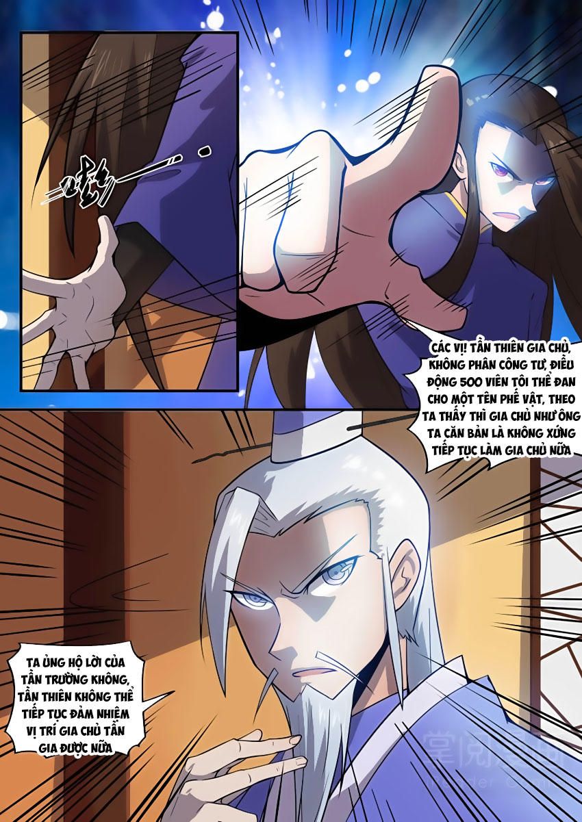 đọc truyện Tuyệt Thế Chiến Hồn Chương 23 ảnh 11 tại Thiên Thai Truyện