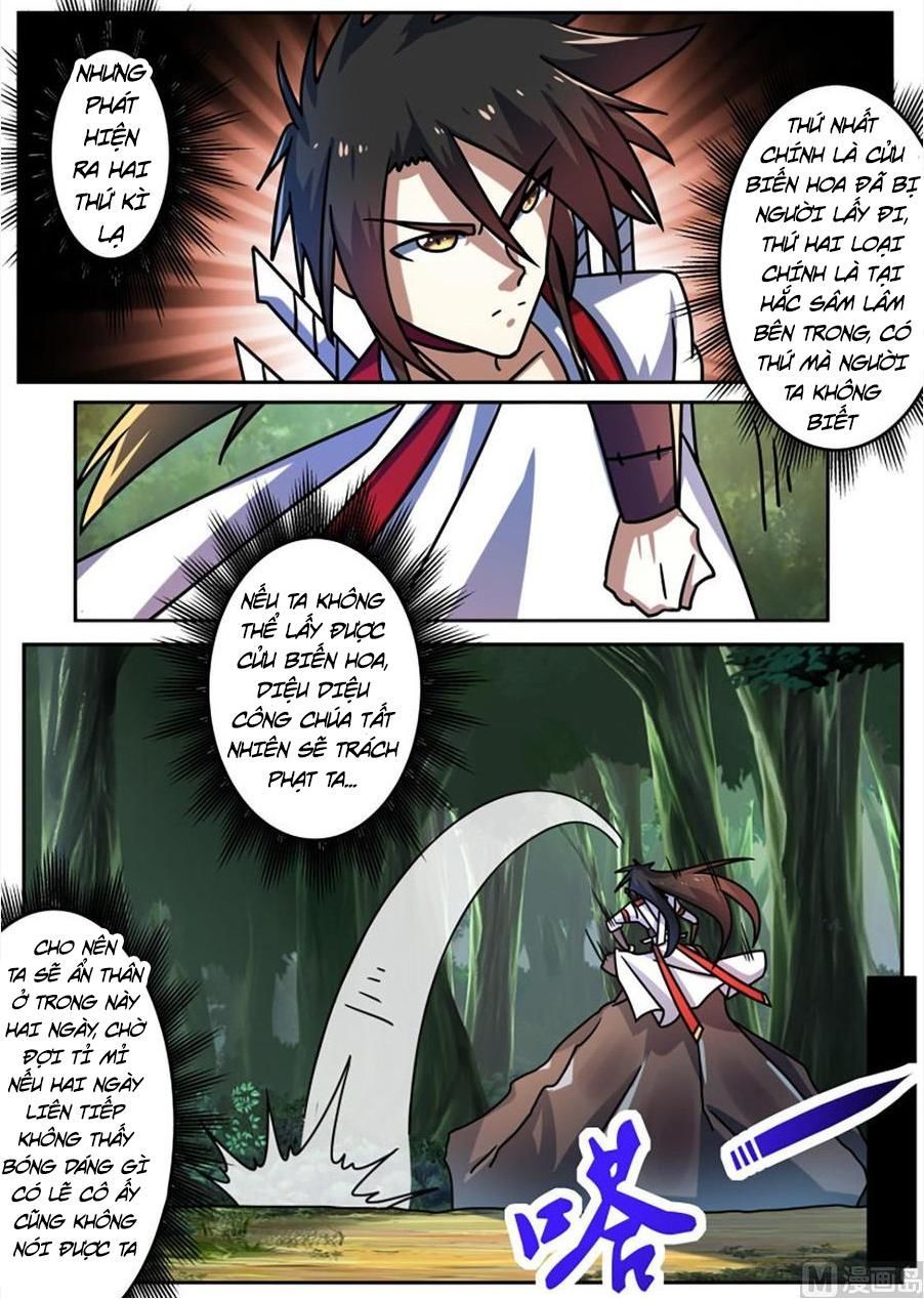 đọc truyện Tuyệt Thế Chiến Hồn Chương 230 ảnh 4 tại Thiên Thai Truyện