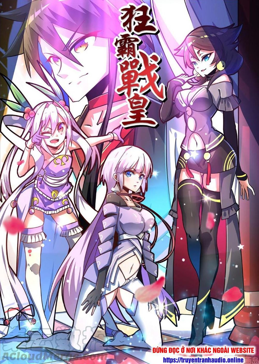 đọc truyện Tuyệt Thế Chiến Hồn Chương 234 ảnh 4 tại Thiên Thai Truyện