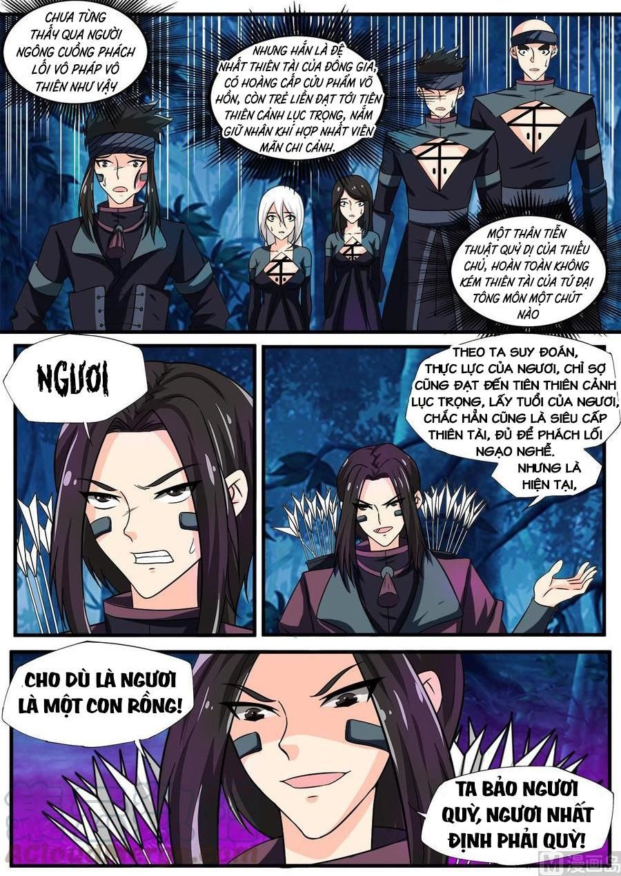 đọc truyện Tuyệt Thế Chiến Hồn Chương 236 ảnh 12 tại Thiên Thai Truyện