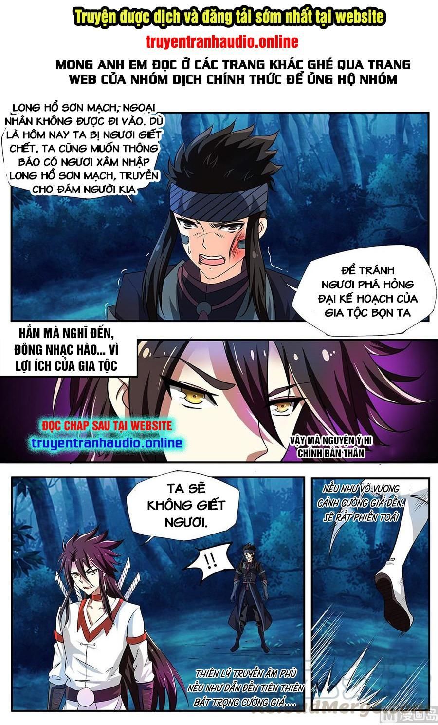 đọc truyện Tuyệt Thế Chiến Hồn Chương 236 ảnh 4 tại Thiên Thai Truyện