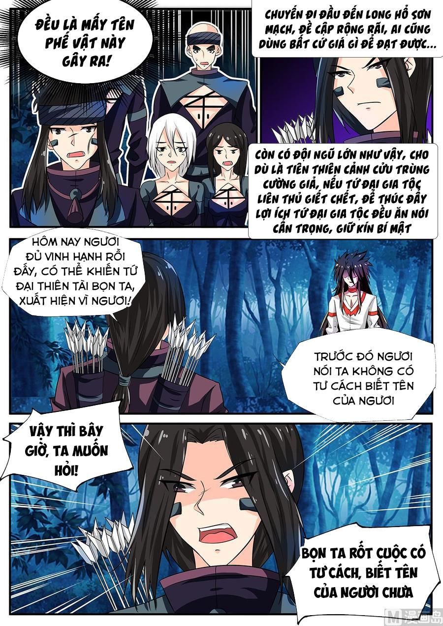 đọc truyện Tuyệt Thế Chiến Hồn Chương 237 ảnh 12 tại Thiên Thai Truyện