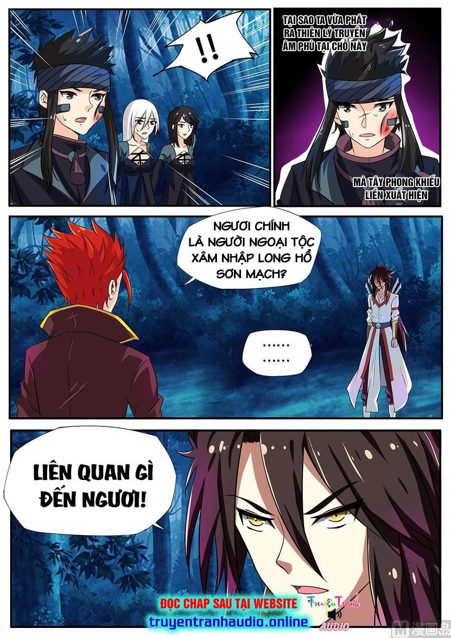 đọc truyện Tuyệt Thế Chiến Hồn Chương 237 ảnh 6 tại Thiên Thai Truyện