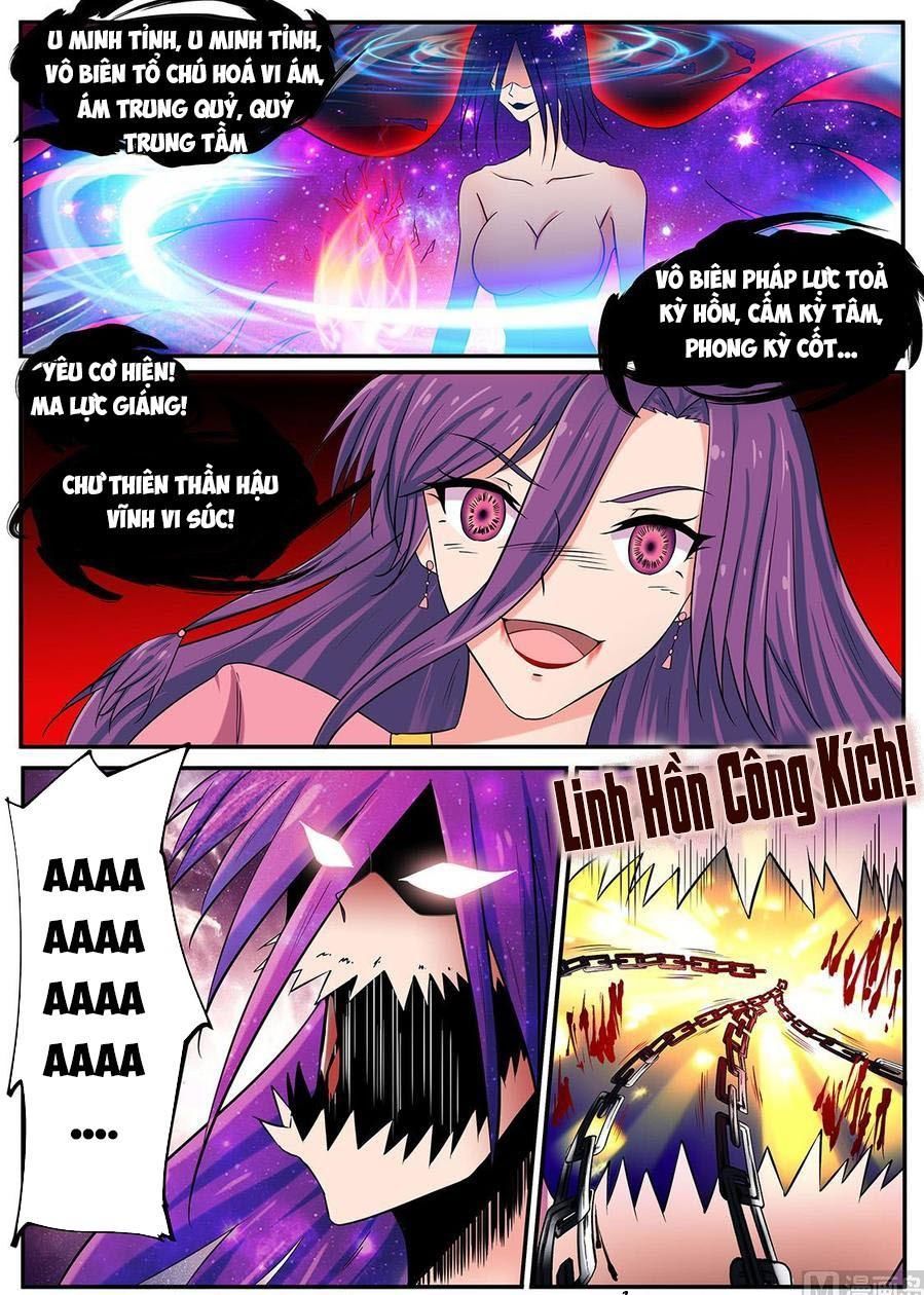 đọc truyện Tuyệt Thế Chiến Hồn Chương 242 ảnh 4 tại Thiên Thai Truyện