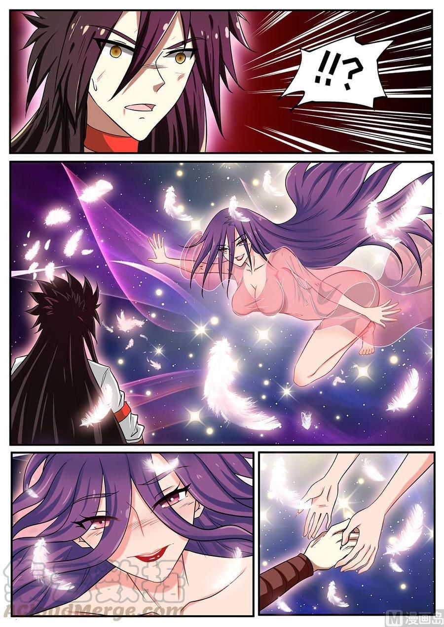 đọc truyện Tuyệt Thế Chiến Hồn Chương 242 ảnh 5 tại Thiên Thai Truyện