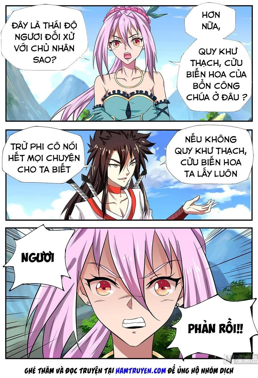 đọc truyện Tuyệt Thế Chiến Hồn Chương 246 ảnh 4 tại Thiên Thai Truyện