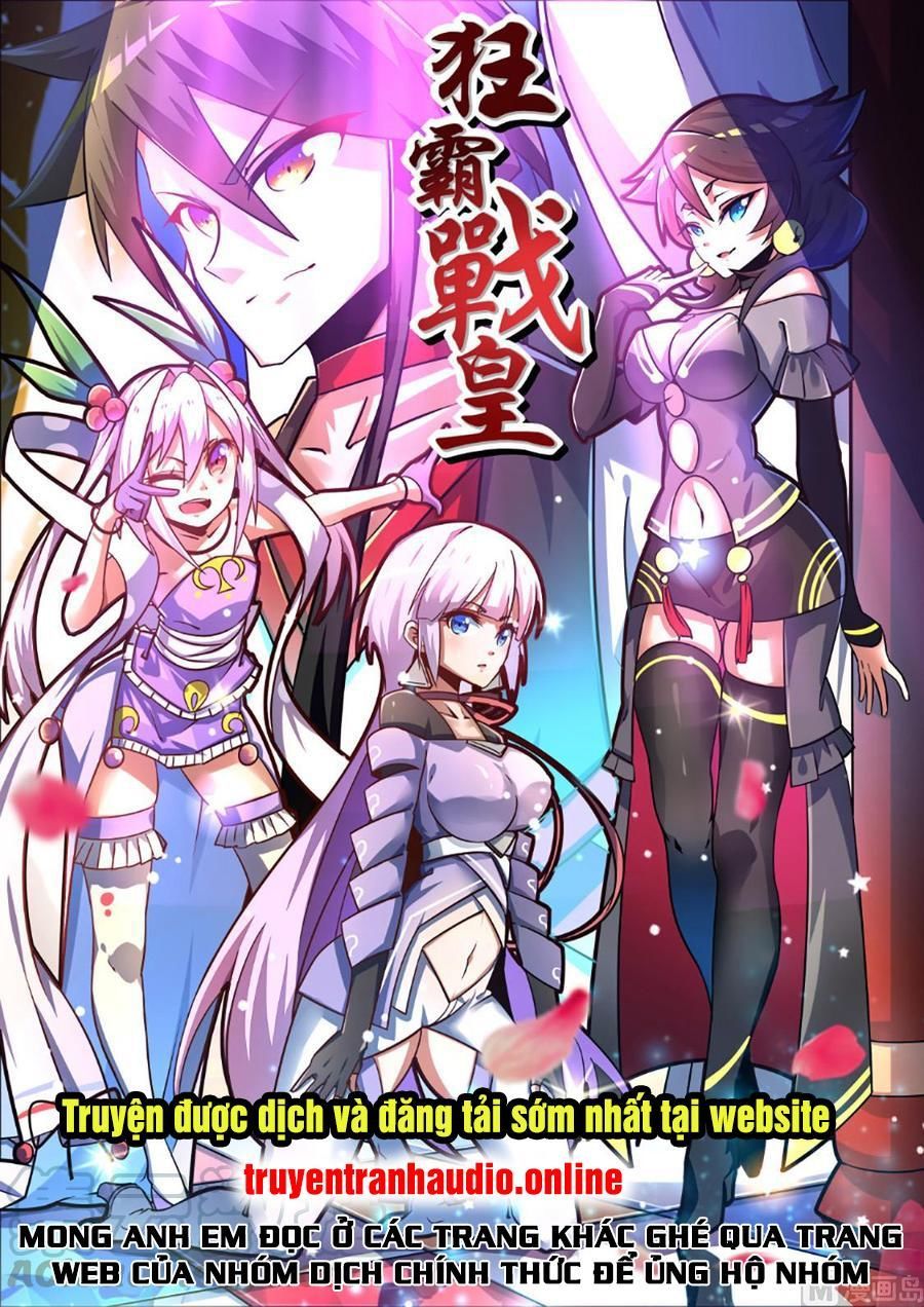 đọc truyện Tuyệt Thế Chiến Hồn Chương 248 ảnh 3 tại Thiên Thai Truyện