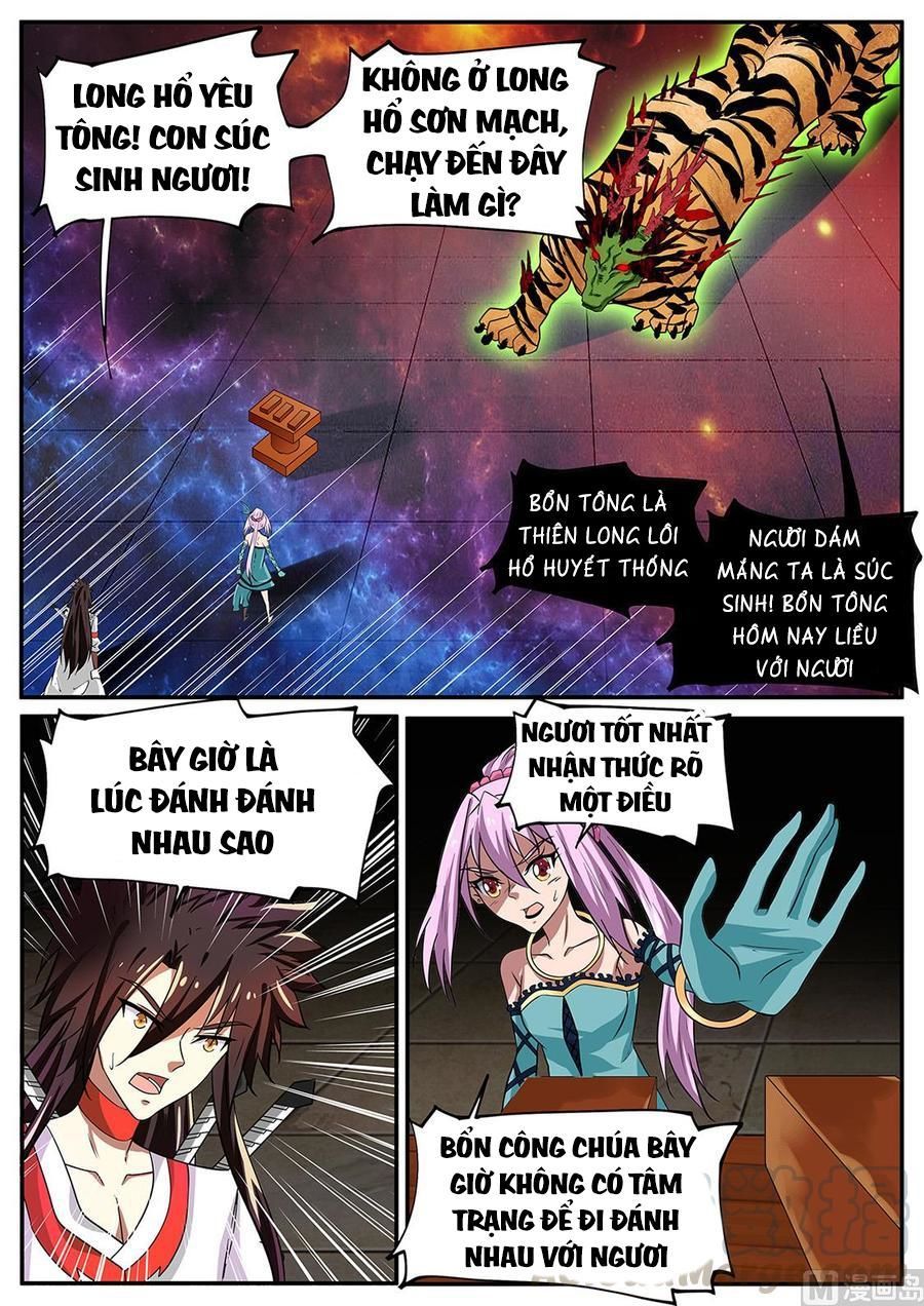 đọc truyện Tuyệt Thế Chiến Hồn Chương 248 ảnh 9 tại Thiên Thai Truyện