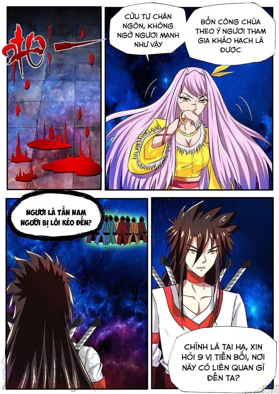 đọc truyện Tuyệt Thế Chiến Hồn Chương 249 ảnh 6 tại Thiên Thai Truyện