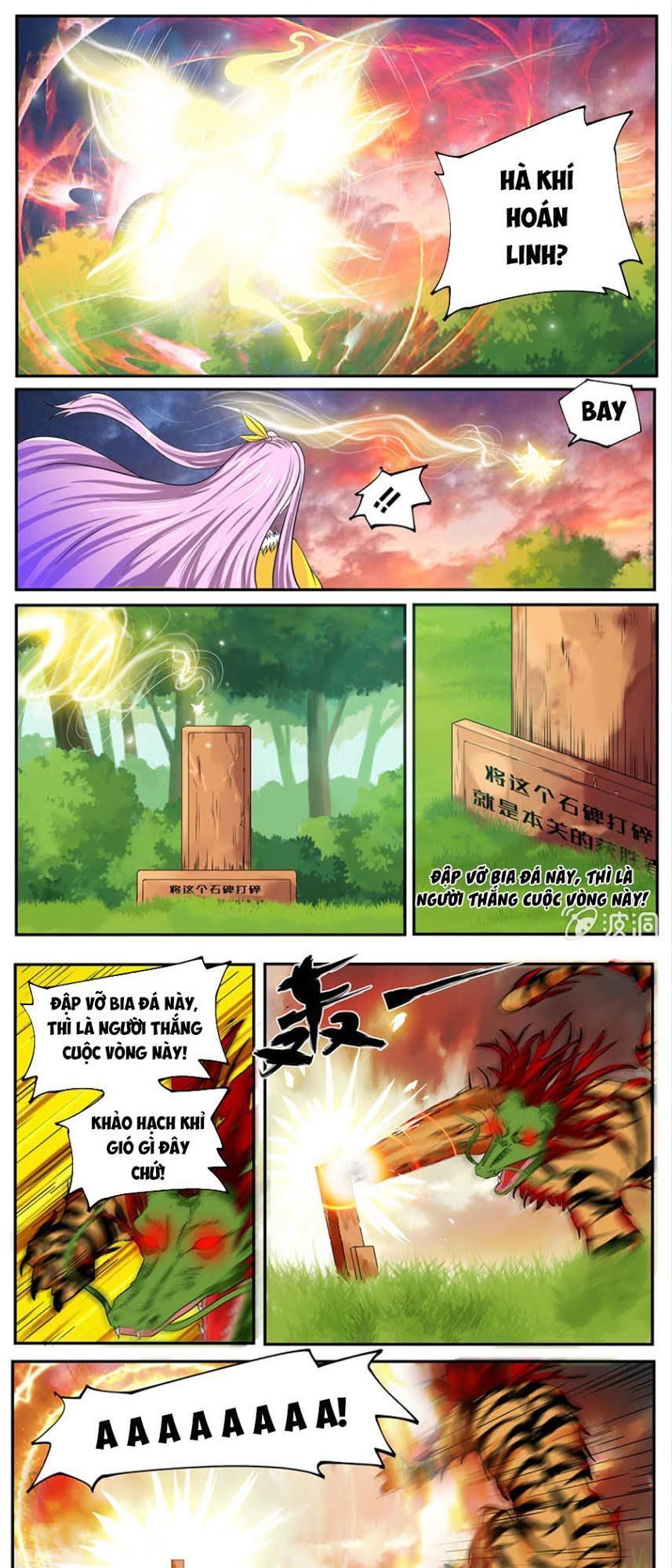 đọc truyện Tuyệt Thế Chiến Hồn Chương 250 ảnh 5 tại Thiên Thai Truyện