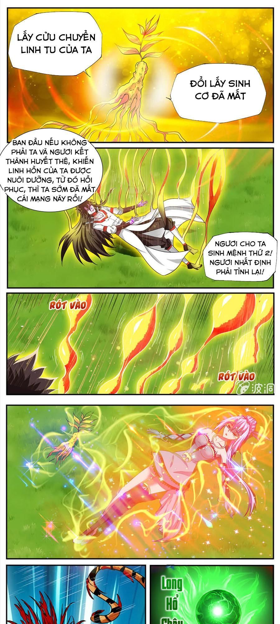 đọc truyện Tuyệt Thế Chiến Hồn Chương 251 ảnh 3 tại Thiên Thai Truyện