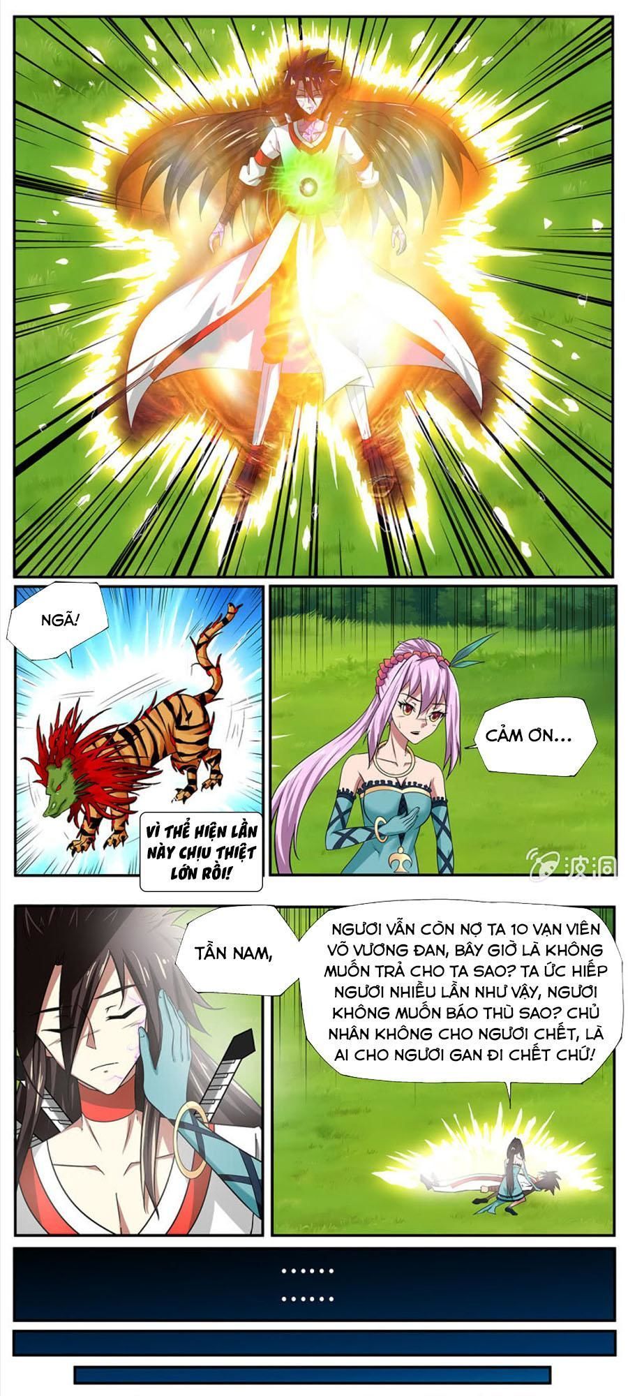 đọc truyện Tuyệt Thế Chiến Hồn Chương 251 ảnh 5 tại Thiên Thai Truyện