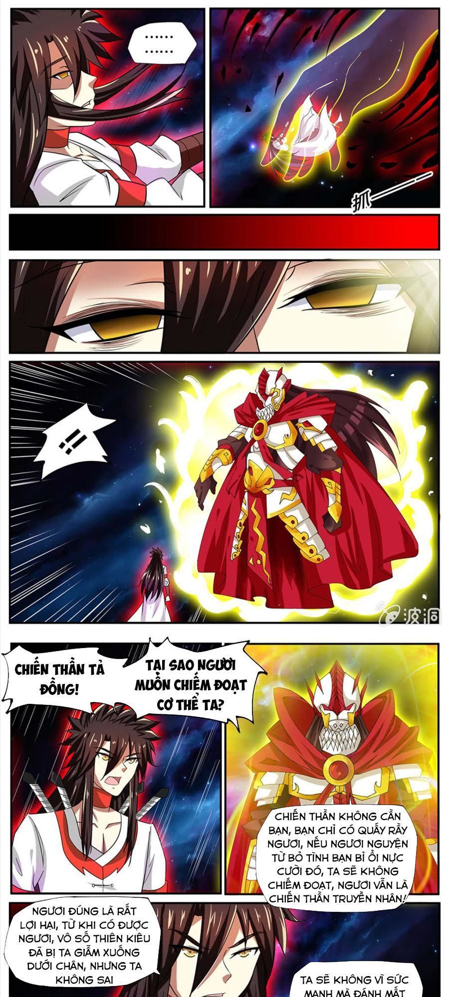 đọc truyện Tuyệt Thế Chiến Hồn Chương 251 ảnh 7 tại Thiên Thai Truyện