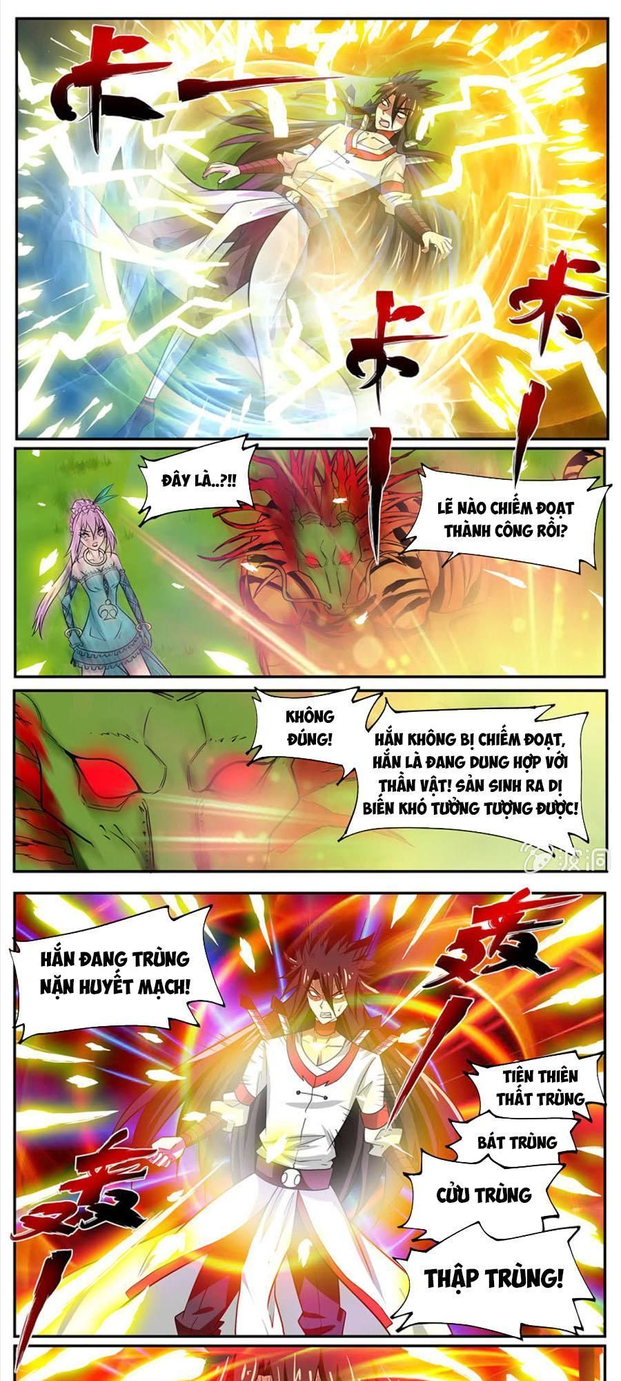 đọc truyện Tuyệt Thế Chiến Hồn Chương 251 ảnh 11 tại Thiên Thai Truyện