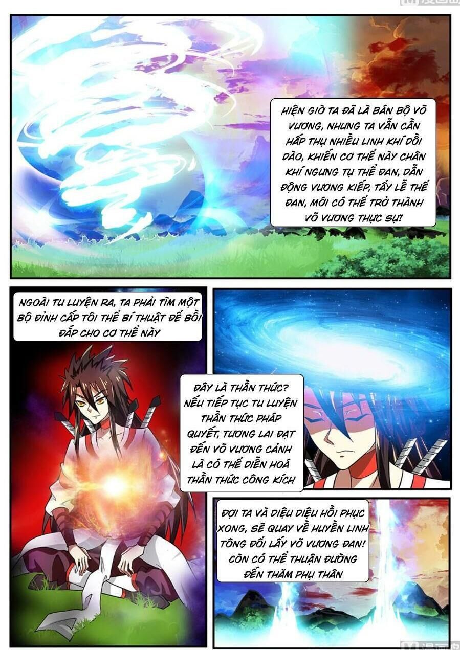 đọc truyện Tuyệt Thế Chiến Hồn Chương 252 ảnh 12 tại Thiên Thai Truyện