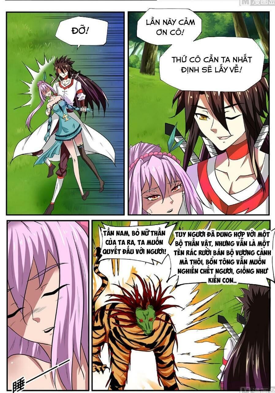 đọc truyện Tuyệt Thế Chiến Hồn Chương 252 ảnh 4 tại Thiên Thai Truyện