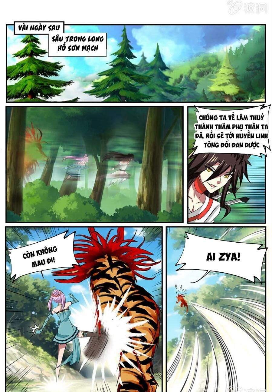 đọc truyện Tuyệt Thế Chiến Hồn Chương 253 ảnh 3 tại Thiên Thai Truyện