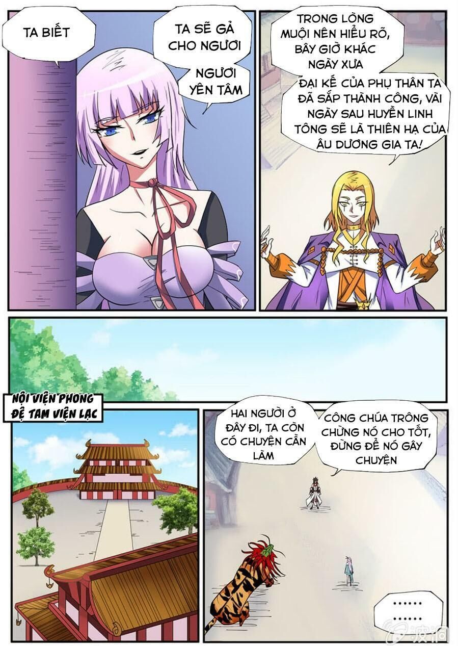 đọc truyện Tuyệt Thế Chiến Hồn Chương 253 ảnh 9 tại Thiên Thai Truyện