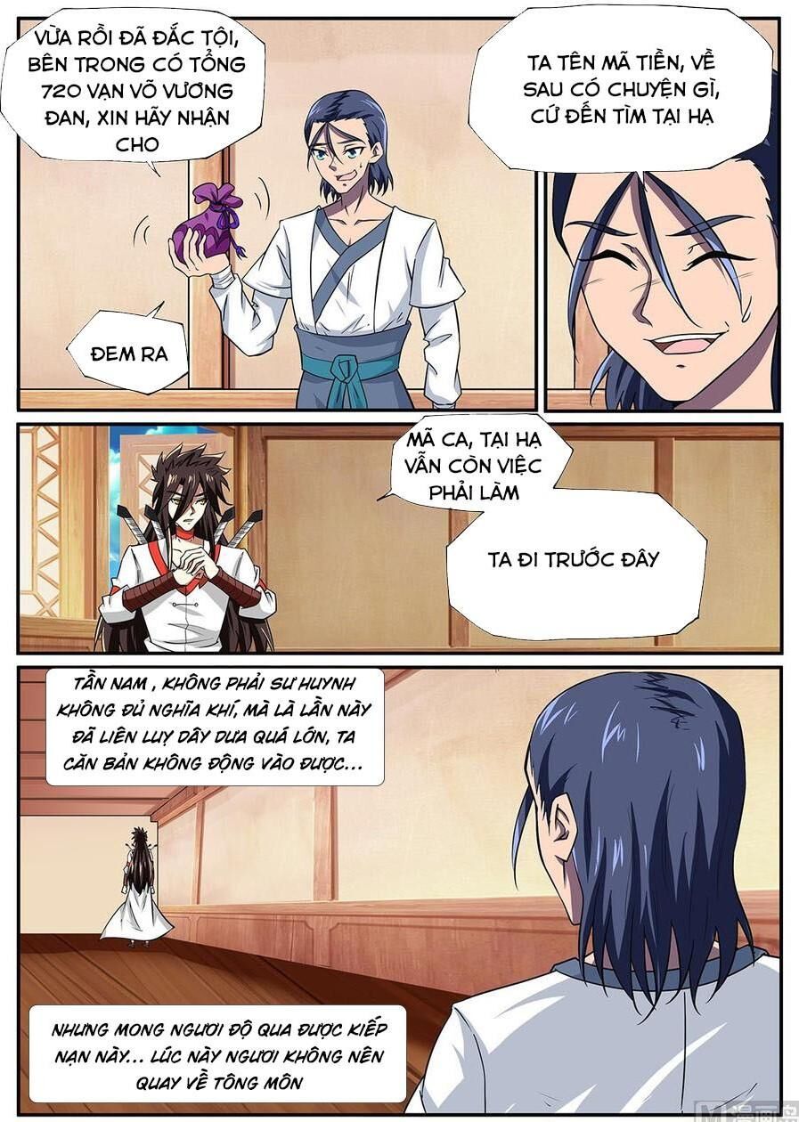 đọc truyện Tuyệt Thế Chiến Hồn Chương 254 ảnh 3 tại Thiên Thai Truyện