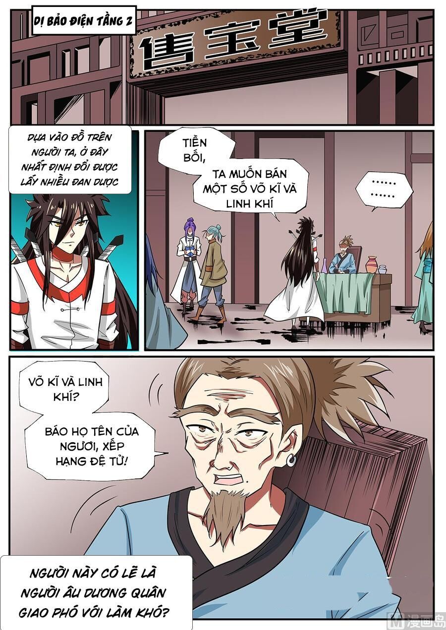 đọc truyện Tuyệt Thế Chiến Hồn Chương 254 ảnh 4 tại Thiên Thai Truyện