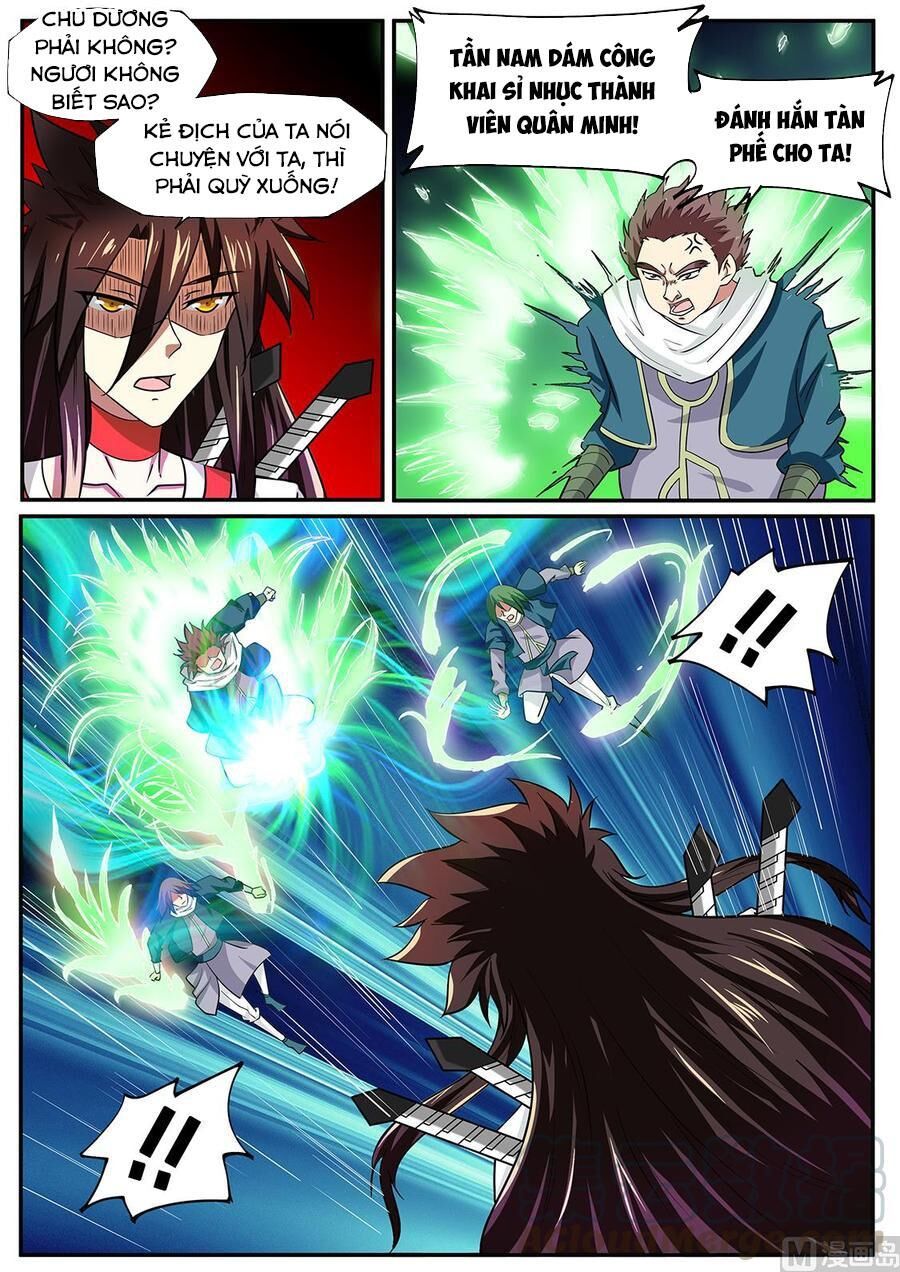 đọc truyện Tuyệt Thế Chiến Hồn Chương 254 ảnh 10 tại Thiên Thai Truyện