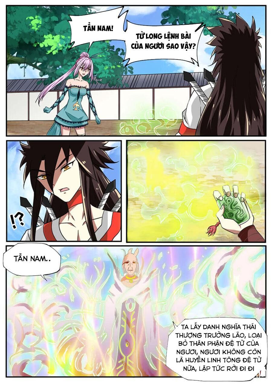 đọc truyện Tuyệt Thế Chiến Hồn Chương 256 ảnh 4 tại Thiên Thai Truyện