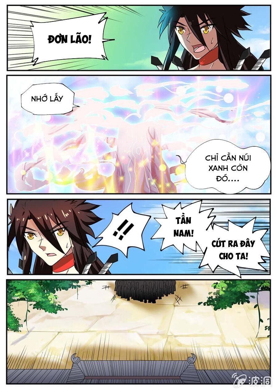 đọc truyện Tuyệt Thế Chiến Hồn Chương 256 ảnh 5 tại Thiên Thai Truyện