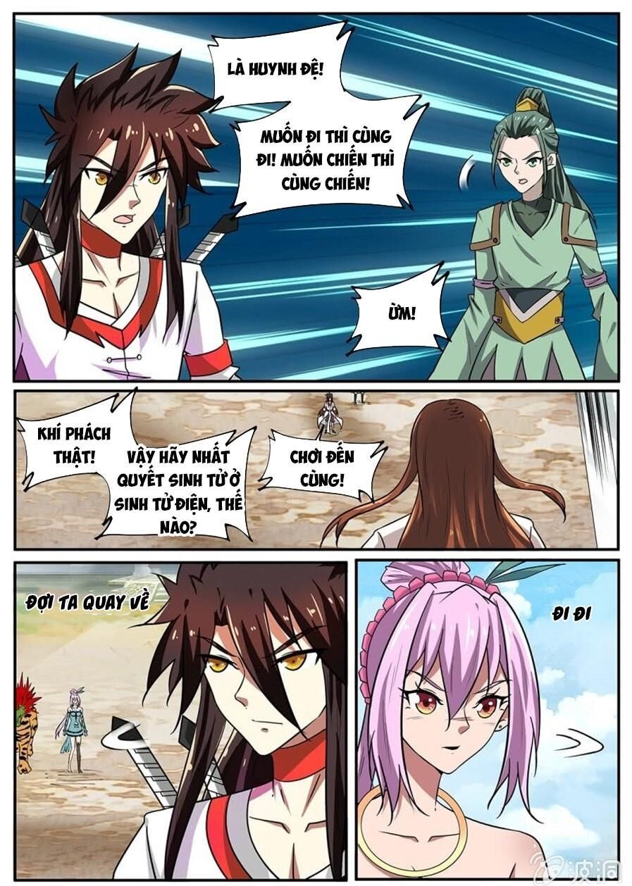 đọc truyện Tuyệt Thế Chiến Hồn Chương 257 ảnh 3 tại Thiên Thai Truyện