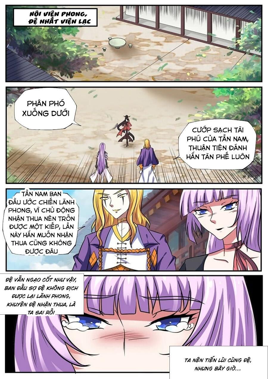 đọc truyện Tuyệt Thế Chiến Hồn Chương 257 ảnh 5 tại Thiên Thai Truyện