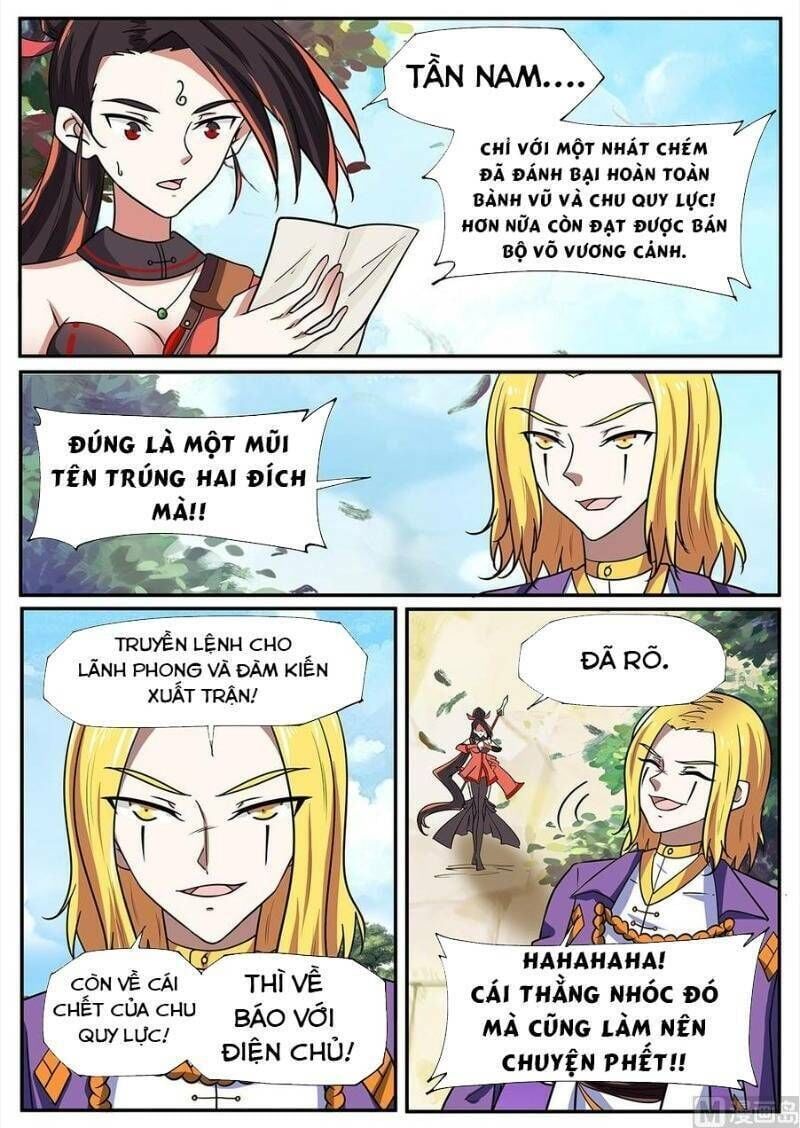 đọc truyện Tuyệt Thế Chiến Hồn Chương 259 ảnh 5 tại Thiên Thai Truyện