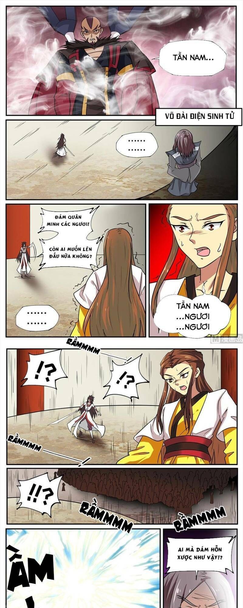 đọc truyện Tuyệt Thế Chiến Hồn Chương 259 ảnh 7 tại Thiên Thai Truyện