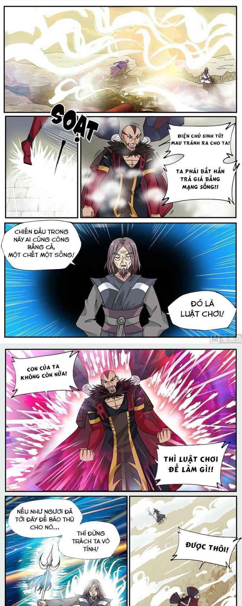 đọc truyện Tuyệt Thế Chiến Hồn Chương 259 ảnh 10 tại Thiên Thai Truyện