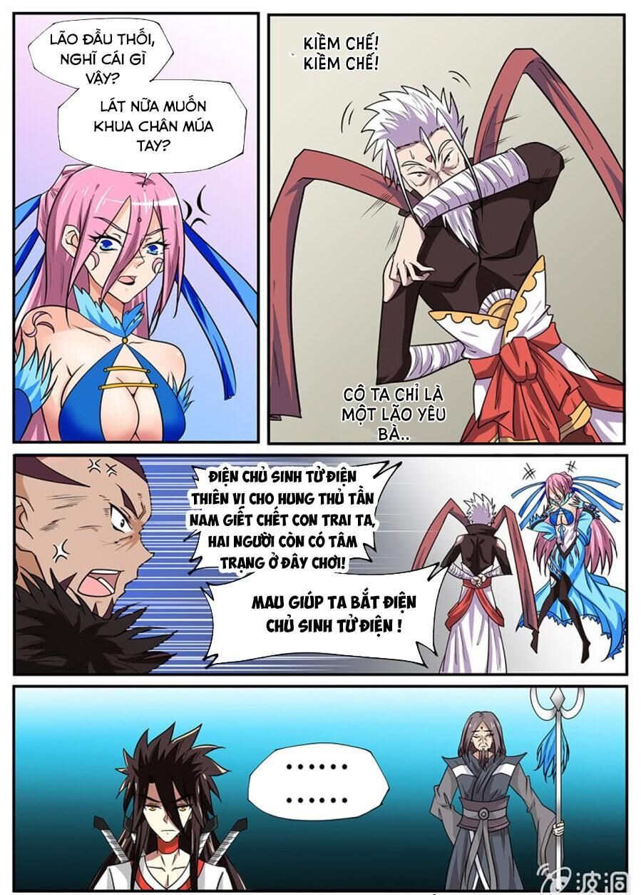 đọc truyện Tuyệt Thế Chiến Hồn Chương 260 ảnh 4 tại Thiên Thai Truyện