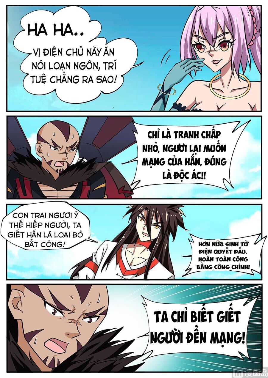 đọc truyện Tuyệt Thế Chiến Hồn Chương 262 ảnh 10 tại Thiên Thai Truyện